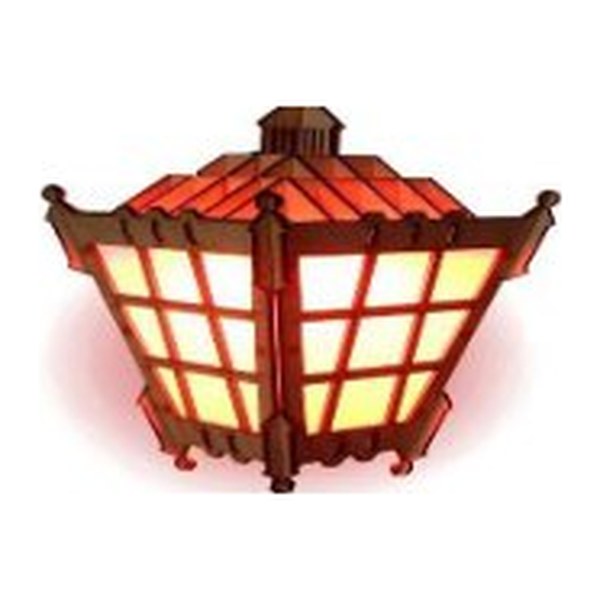 Hanging Light