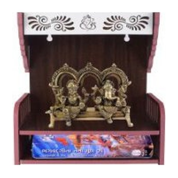 Temple