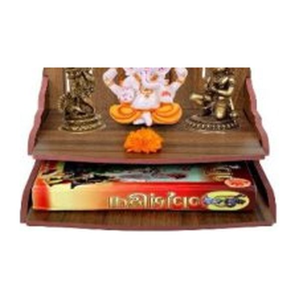 Temple