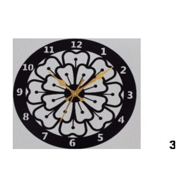Metal WallClock
