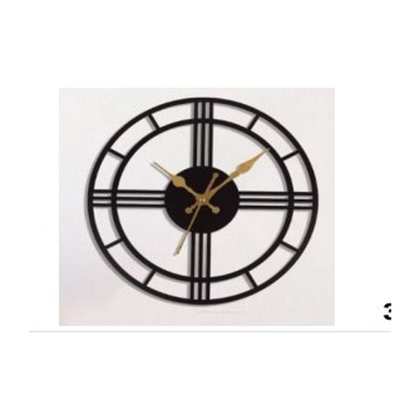 Metal WallClock