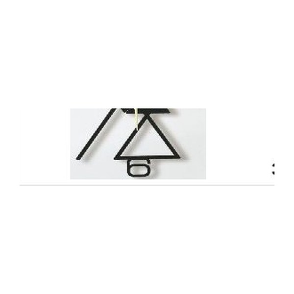 Metal WallClock