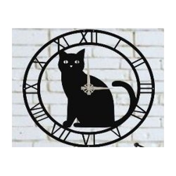 Metal WallClock