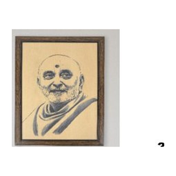 Engraving Photo