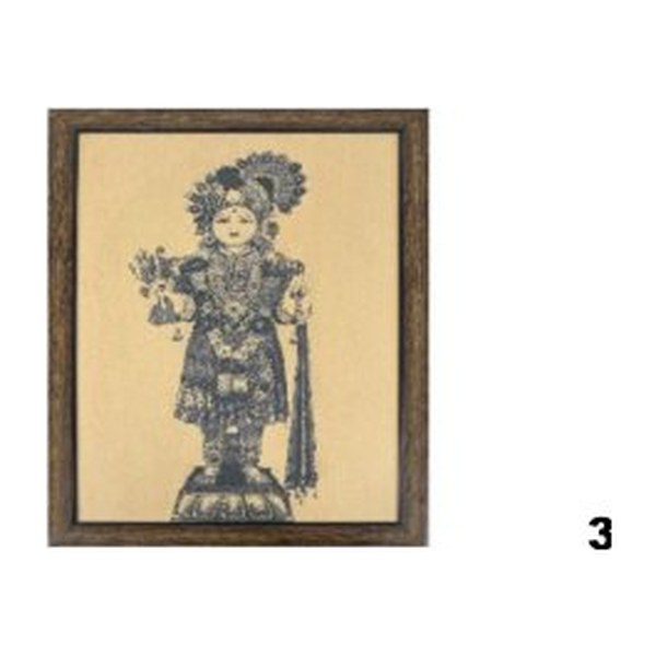 Engraving Photo