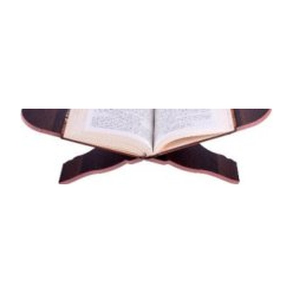 Reading Book Stand