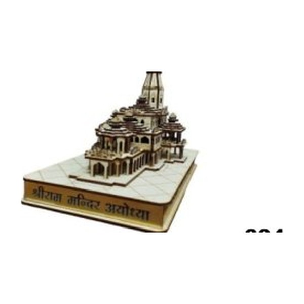 Ayodhya Temple 6 INCH