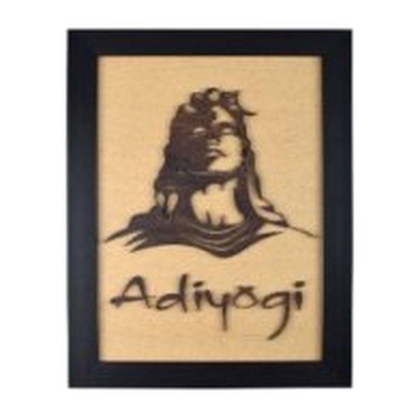 Adiyogi Photo